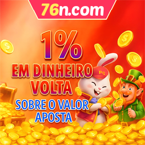 76n.com Rebate