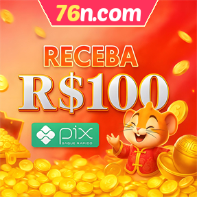 76n.com Ganhe R$ 100,00 Gratis
