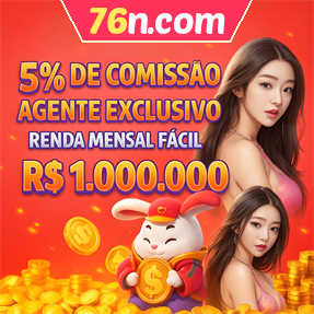 76n.com ConvidarCentro