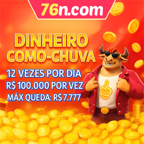 76n.com Mina Misteriosa