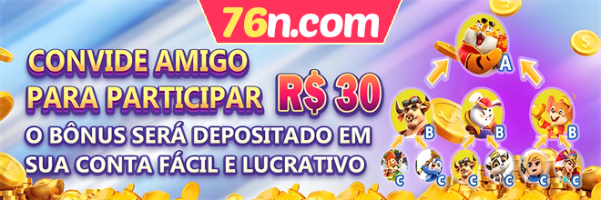 Compartilhar